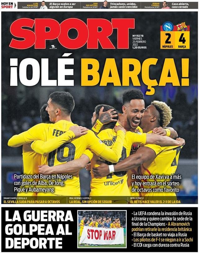 冠军打刀塔 冠军打刀塔