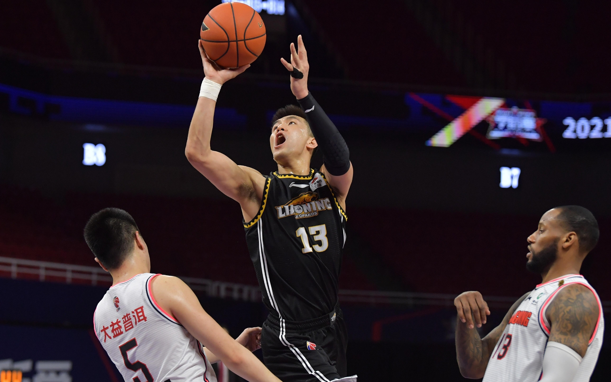 协作与身份 协作与身份