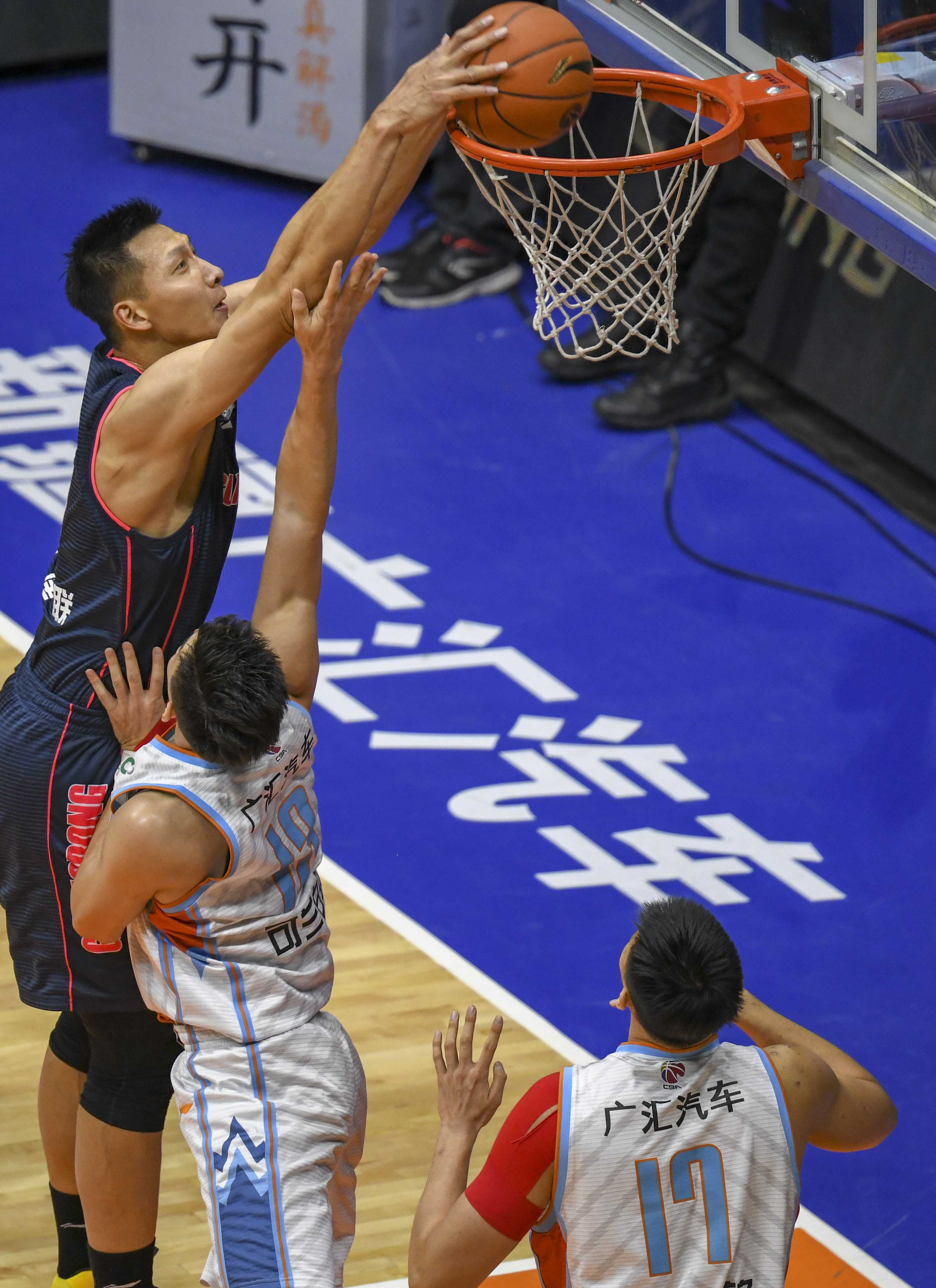 官方公告 官方公告