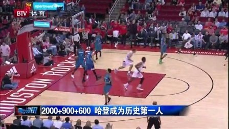 外倒与弱侧 外倒与弱侧