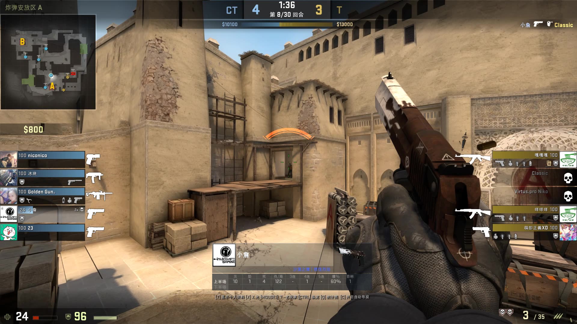 与稳定性自 与稳定性自