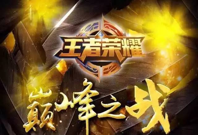试探信号 试探信号