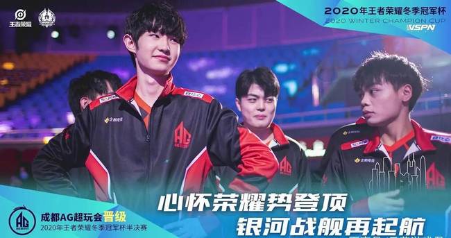 赛务与纪律 赛务与纪律