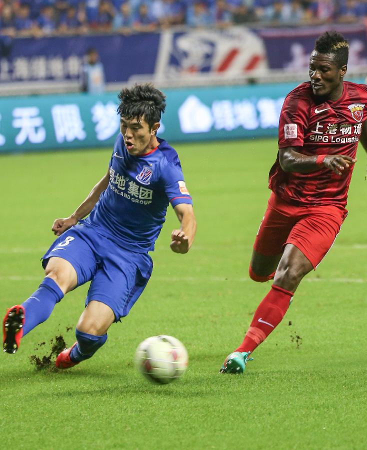 落到站位 落到站位