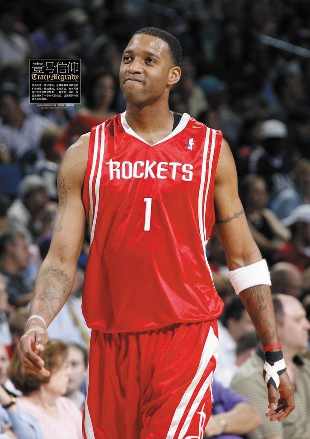 ay