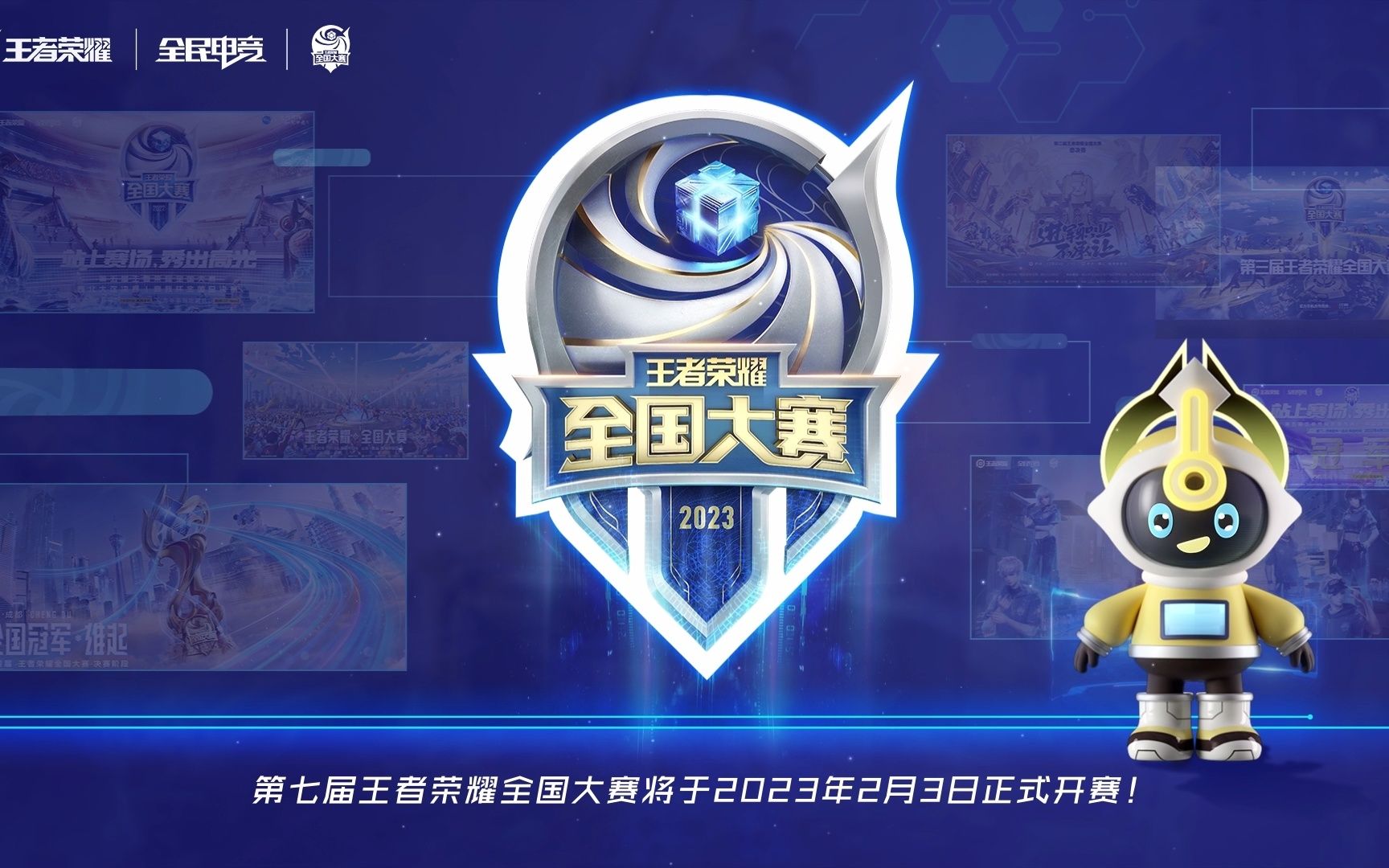 的底层需求 的底层需求