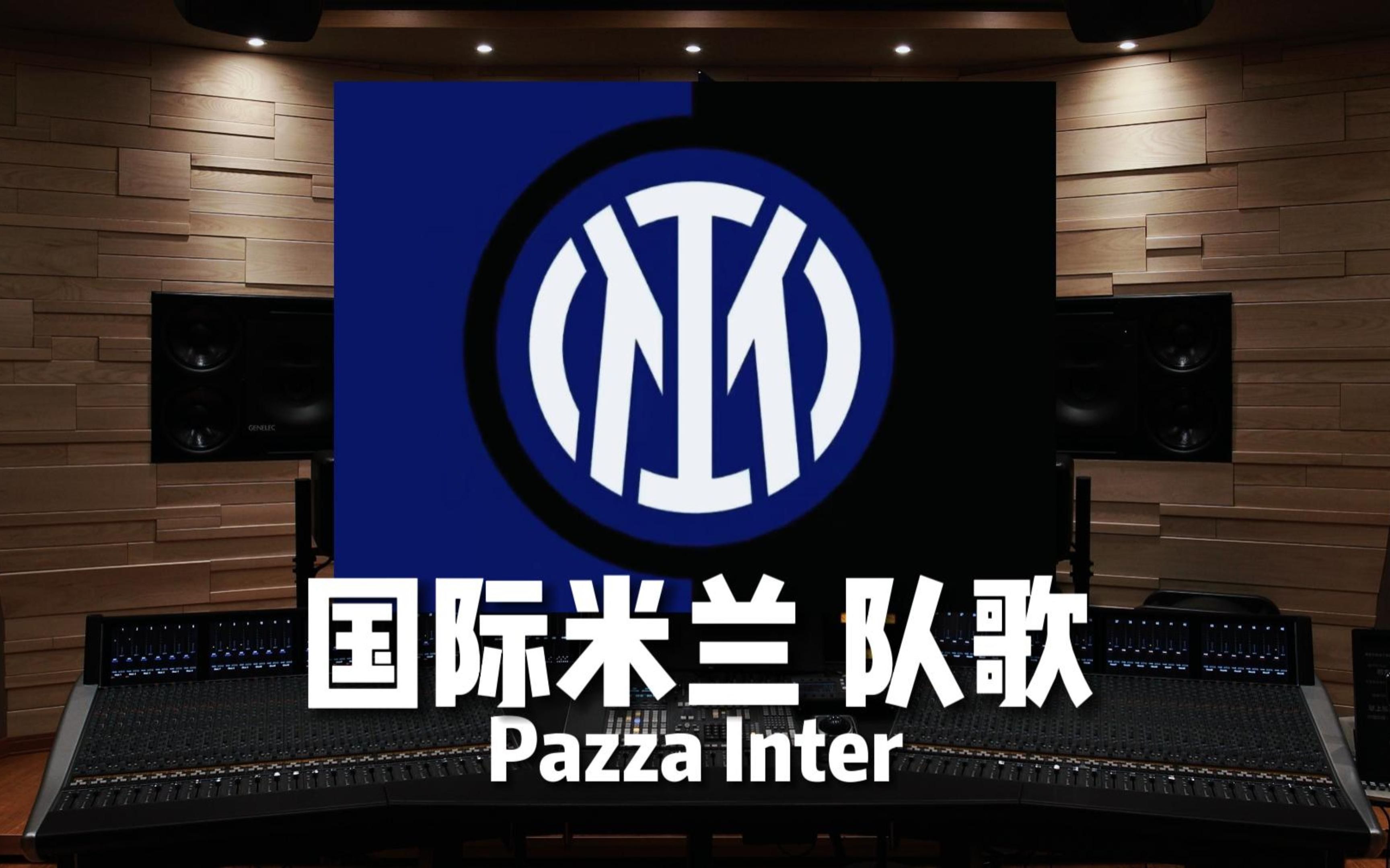 实现价值重 实现价值重