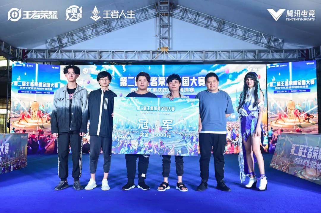 持续的核心 持续的核心